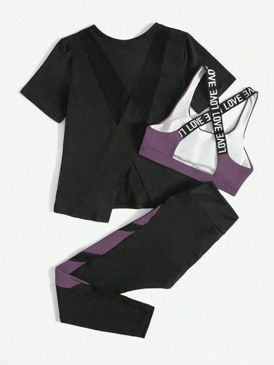 Breathable And Soft Sports Suit With Cross Detailing And Letter Weaving Strap Workout Women Set