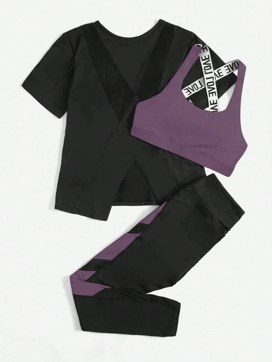 Breathable And Soft Sports Suit With Cross Detailing And Letter Weaving Strap Workout Women Set