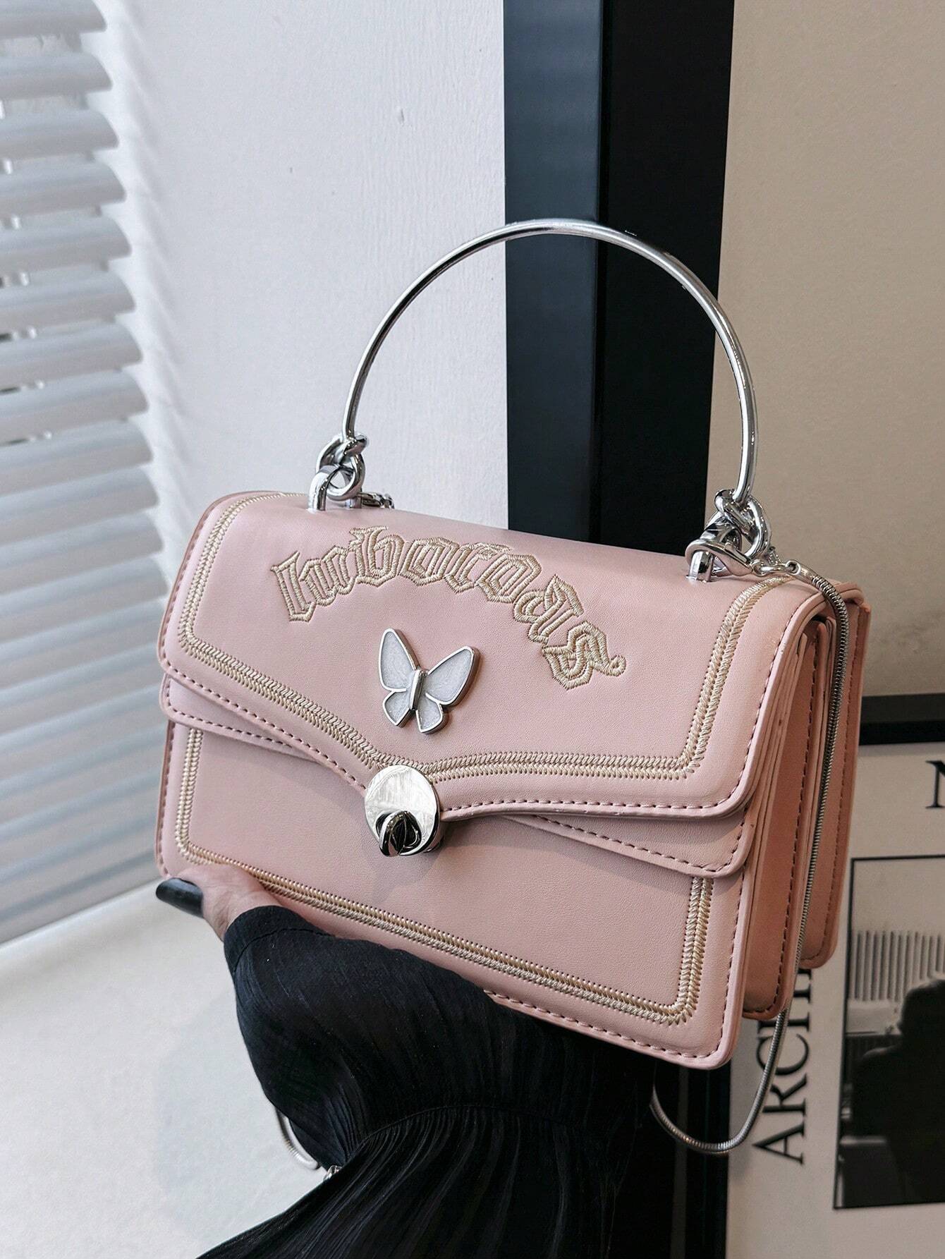 Small Flap Square Bag Letter Embroidered Metal Decor shein