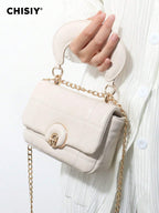 CHISIY CHISIY Handmade Brocade Chain Strap Detachable Adjustable Lightweight Fresh Casual Commute Women's Shoulder Bag shein