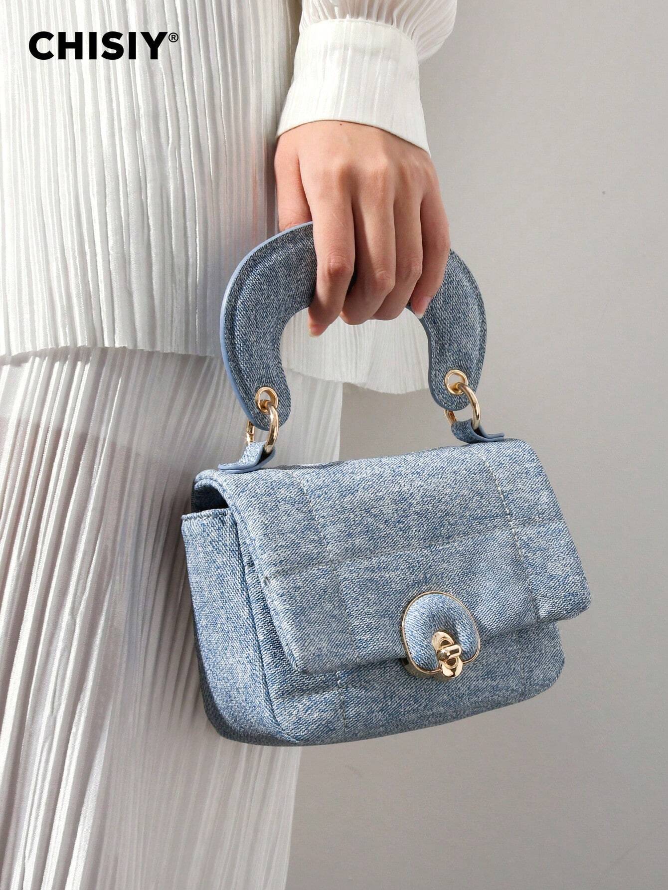 CHISIY CHISIY Handmade Brocade Chain Strap Detachable Adjustable Lightweight Fresh Casual Commute Women's Shoulder Bag shein