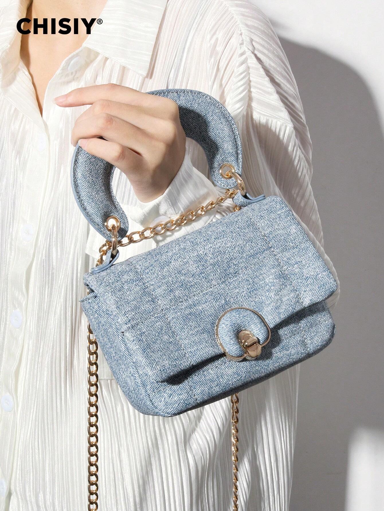CHISIY CHISIY Handmade Brocade Chain Strap Detachable Adjustable Lightweight Fresh Casual Commute Women's Shoulder Bag shein