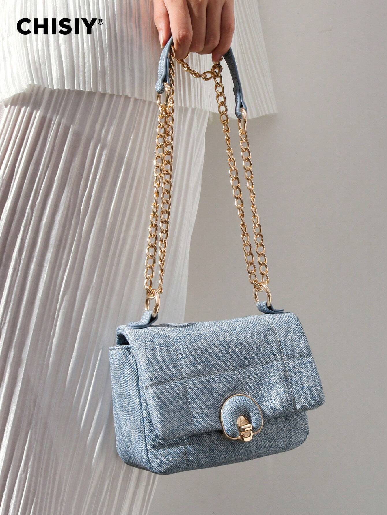 CHISIY CHISIY Handmade Brocade Chain Strap Detachable Adjustable Lightweight Fresh Casual Commute Women's Shoulder Bag shein