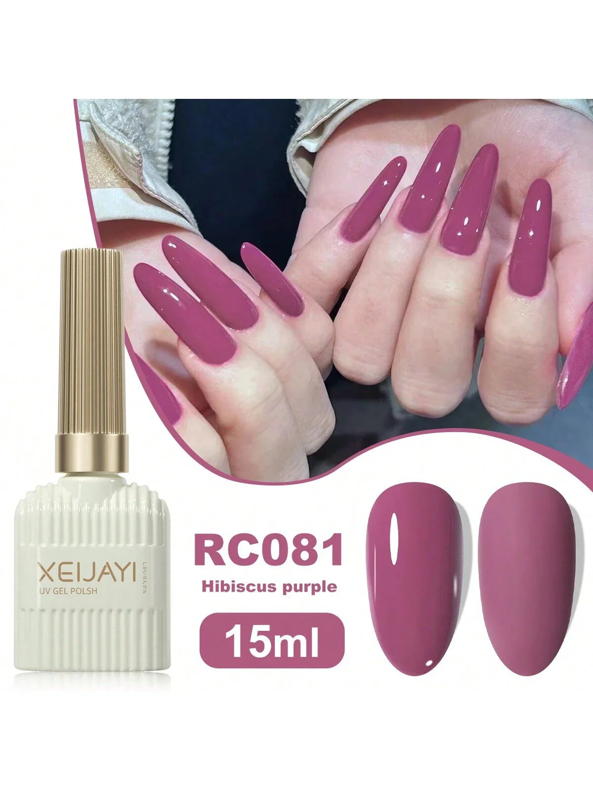 1pc 15ML 24Colors Gel Nail Polish shein