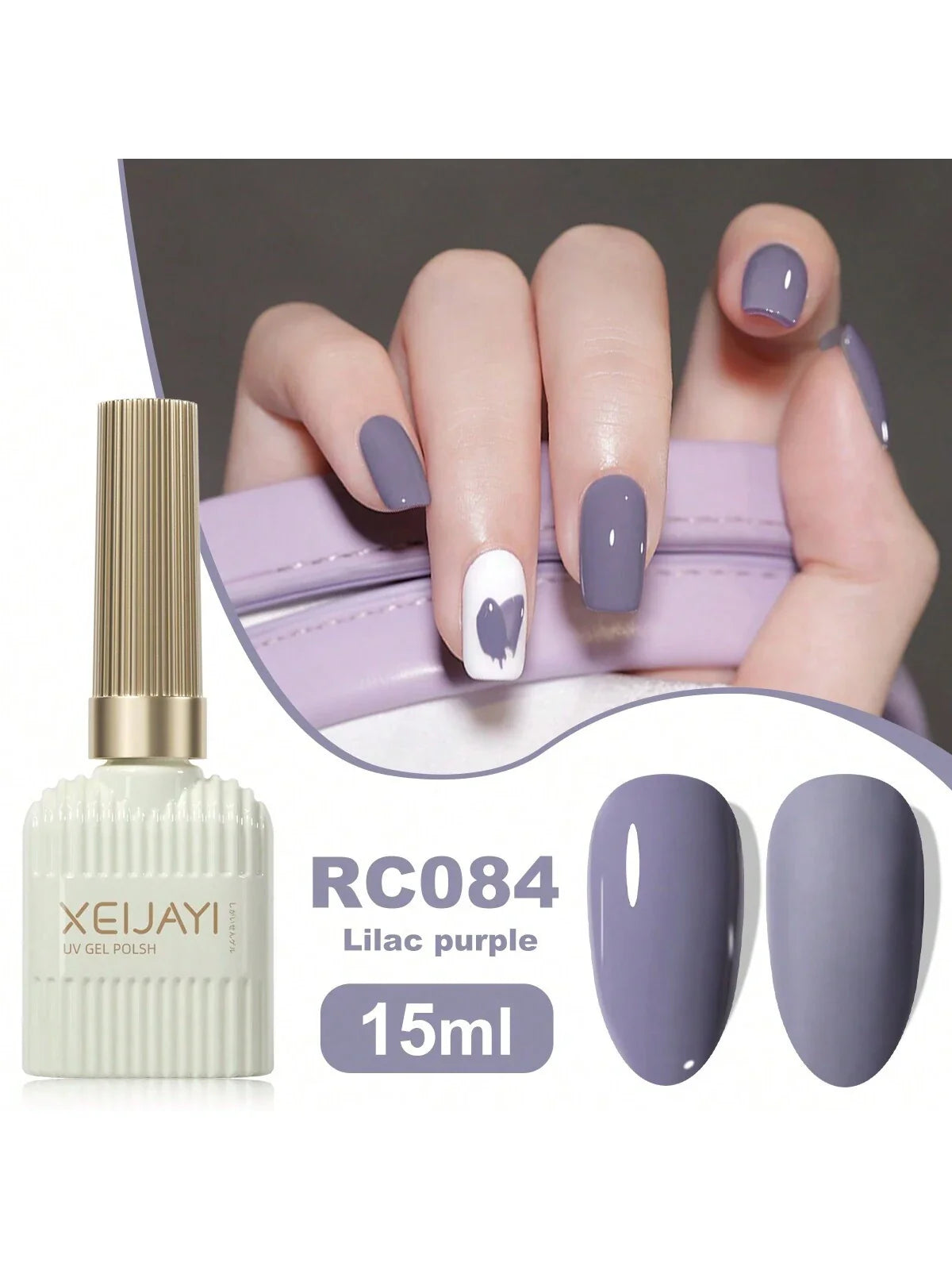 1pc 15ML 24Colors Gel Nail Polish shein