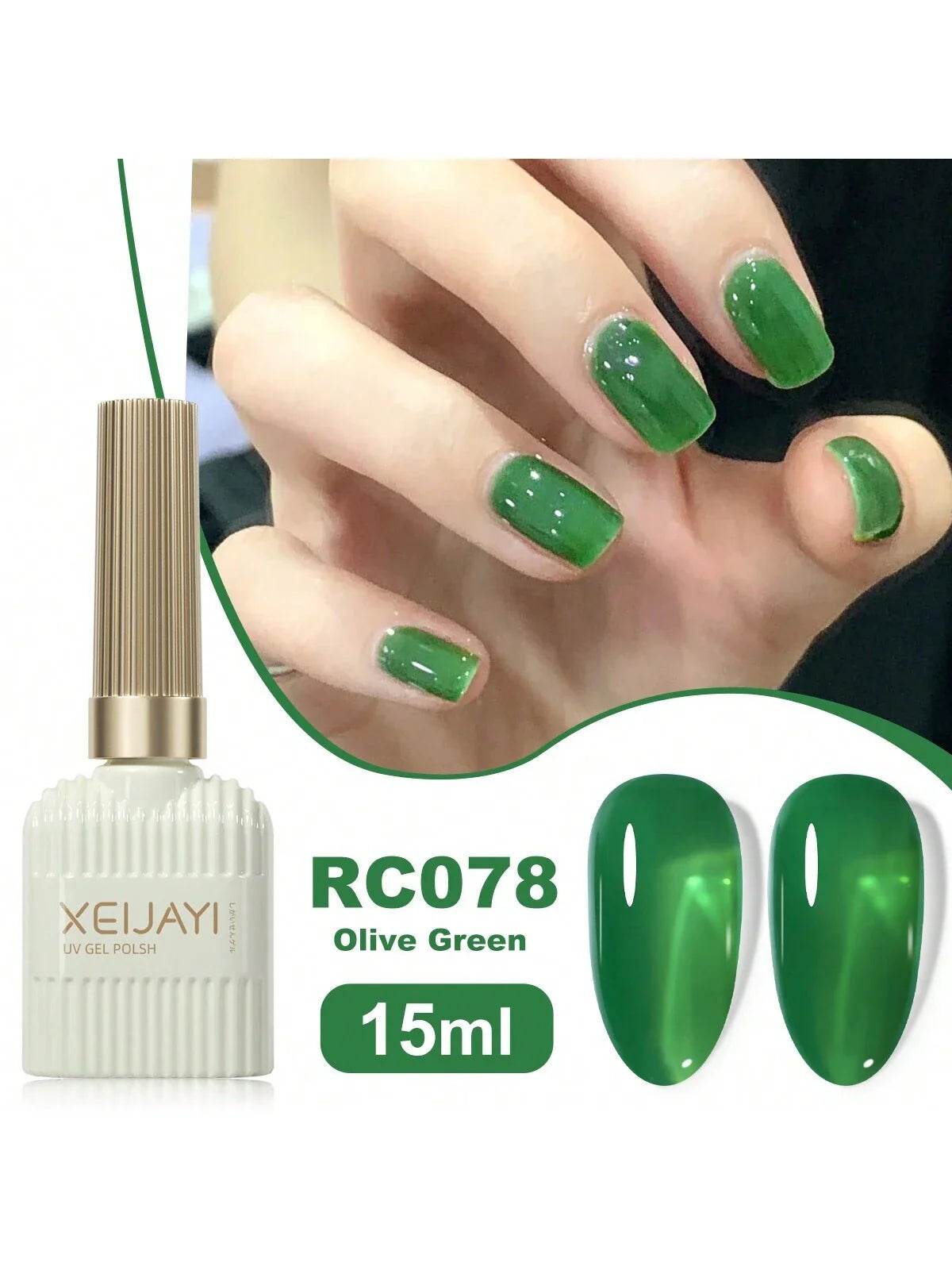 1pc 15ML 24Colors Gel Nail Polish shein