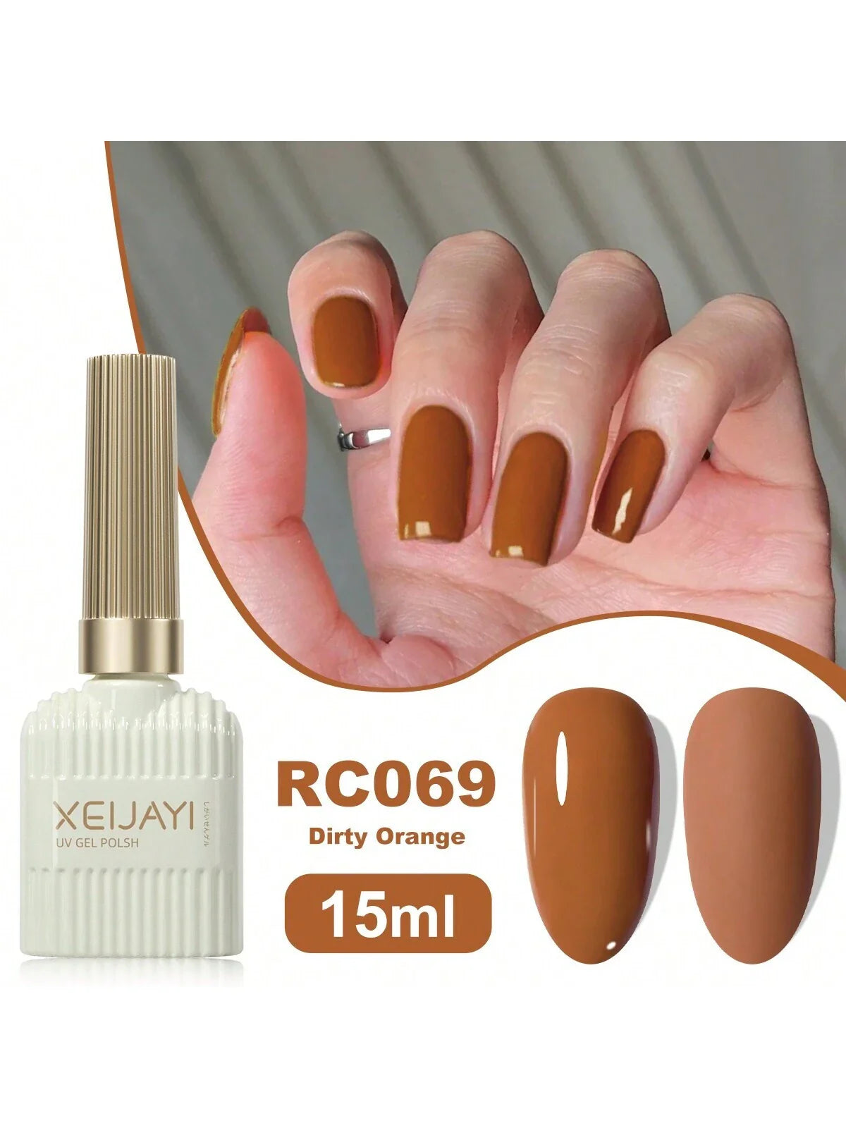 1pc 15ML 24Colors Gel Nail Polish shein