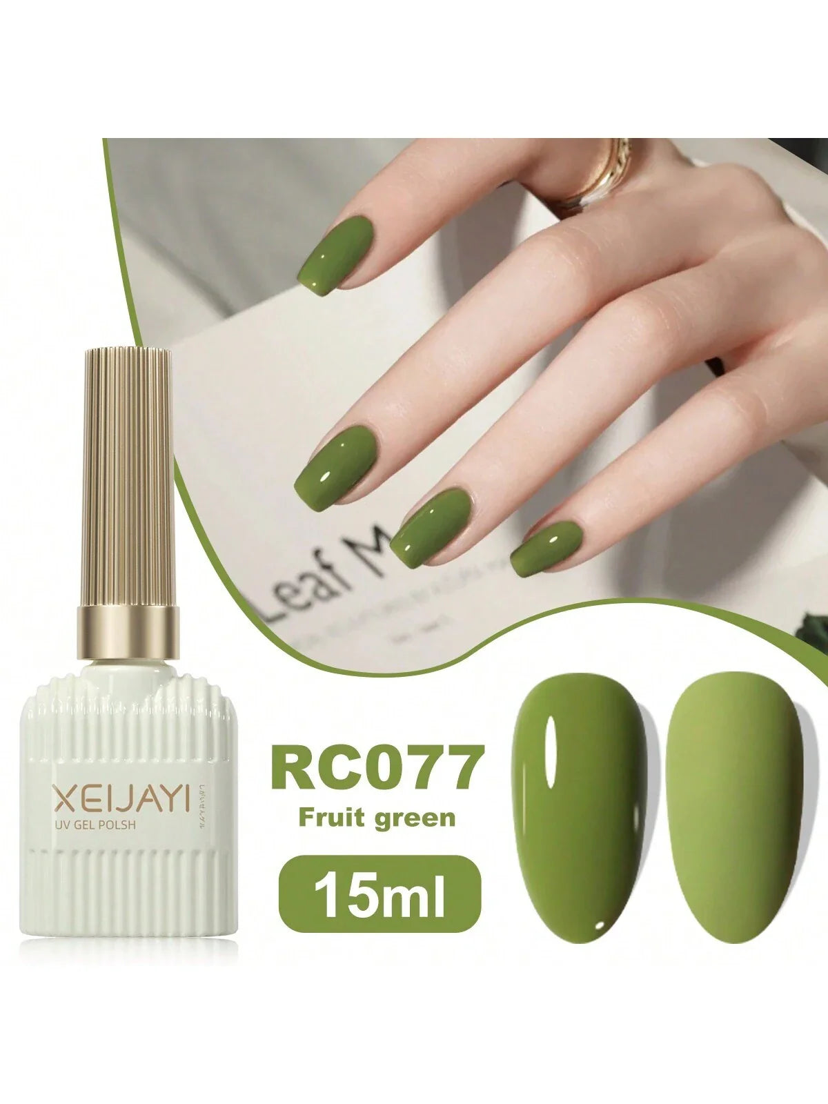 1pc 15ML 24Colors Gel Nail Polish shein