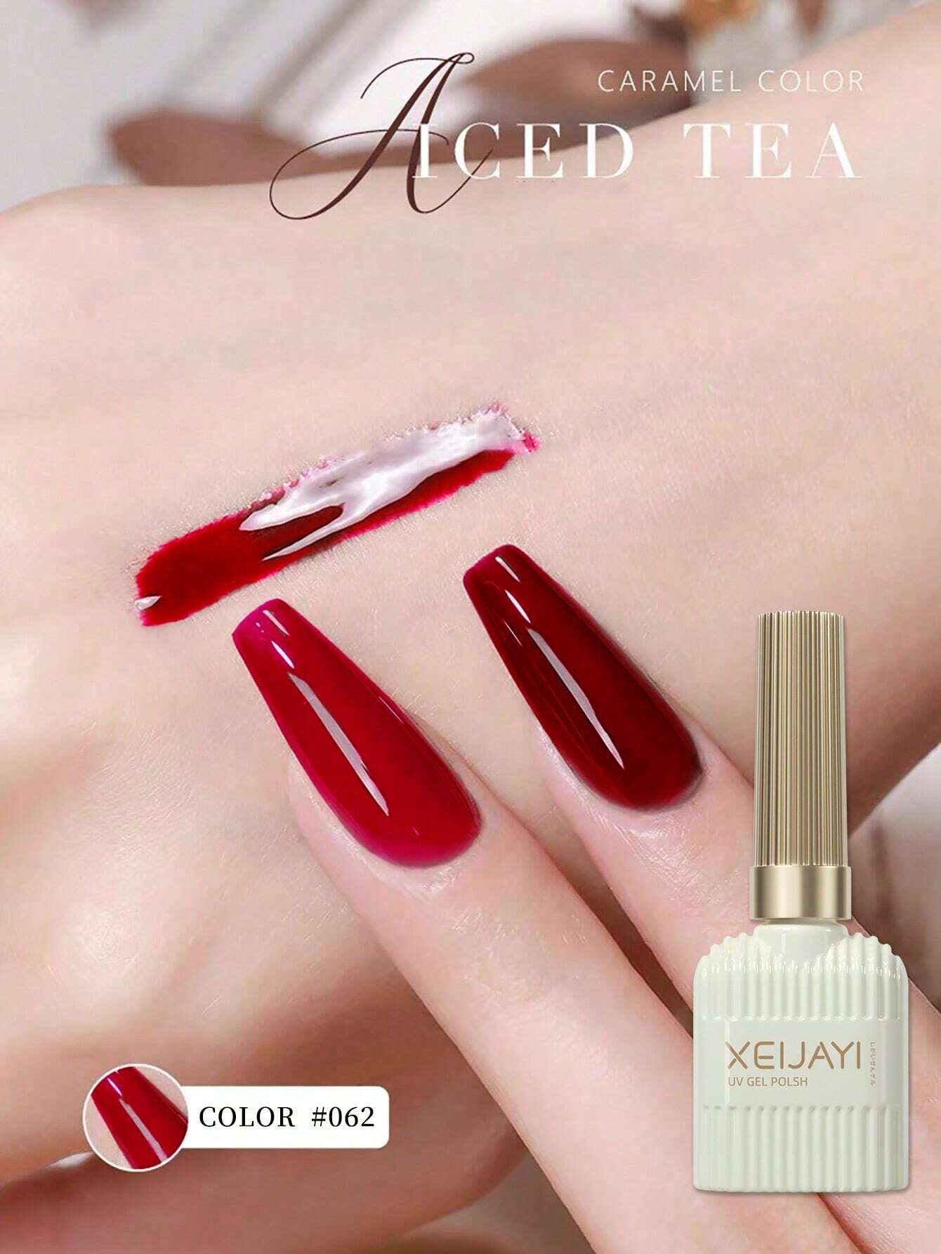 1pc 15Ml Iced Tea Nail Gel Polish shein