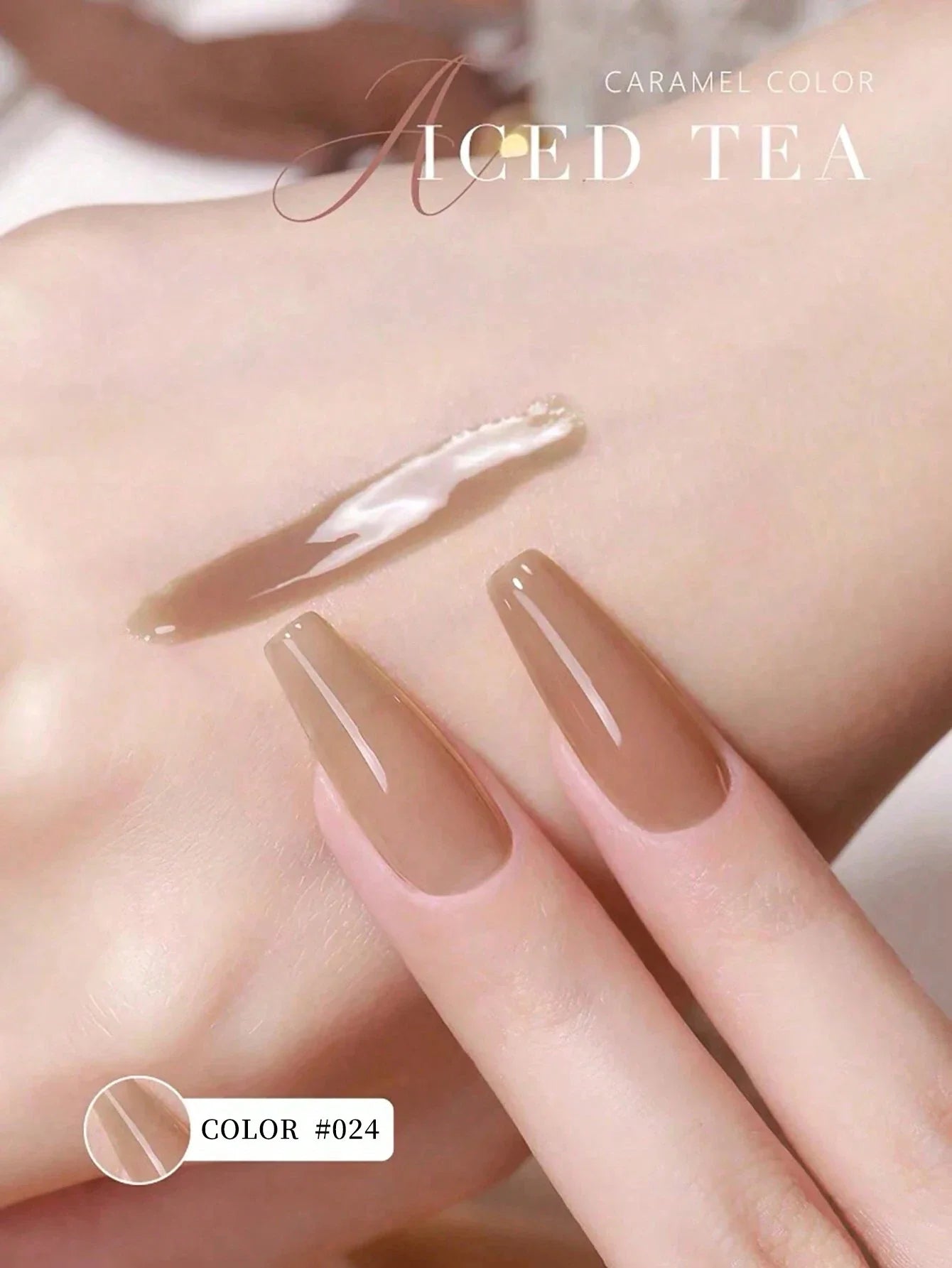 1pc 15Ml Iced Tea Nail Gel Polish shein