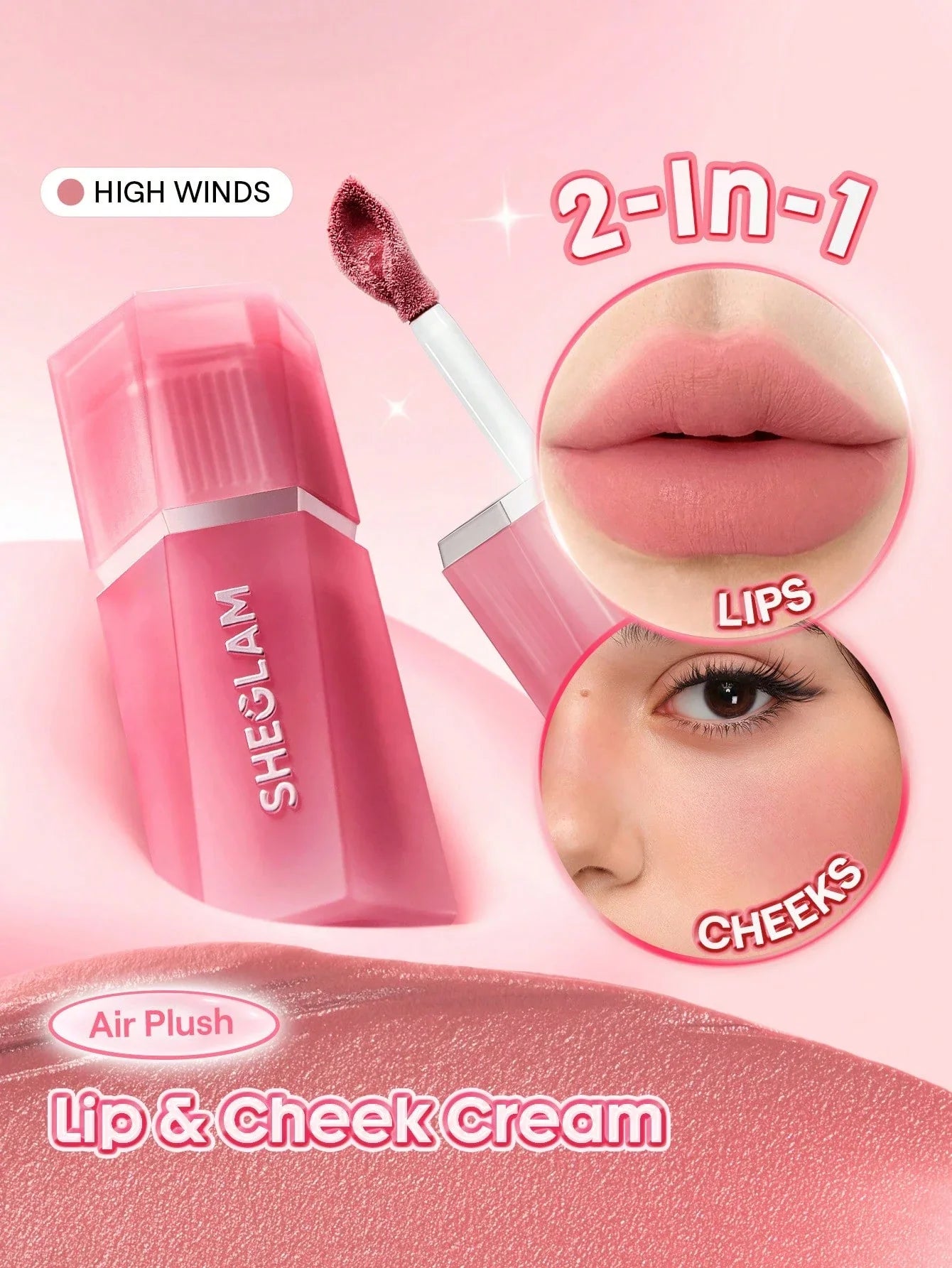 Air Plush Lip & Cheek Cream shein