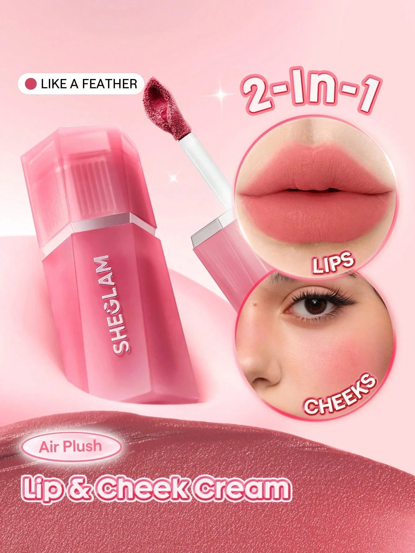 Air Plush Lip & Cheek Cream shein