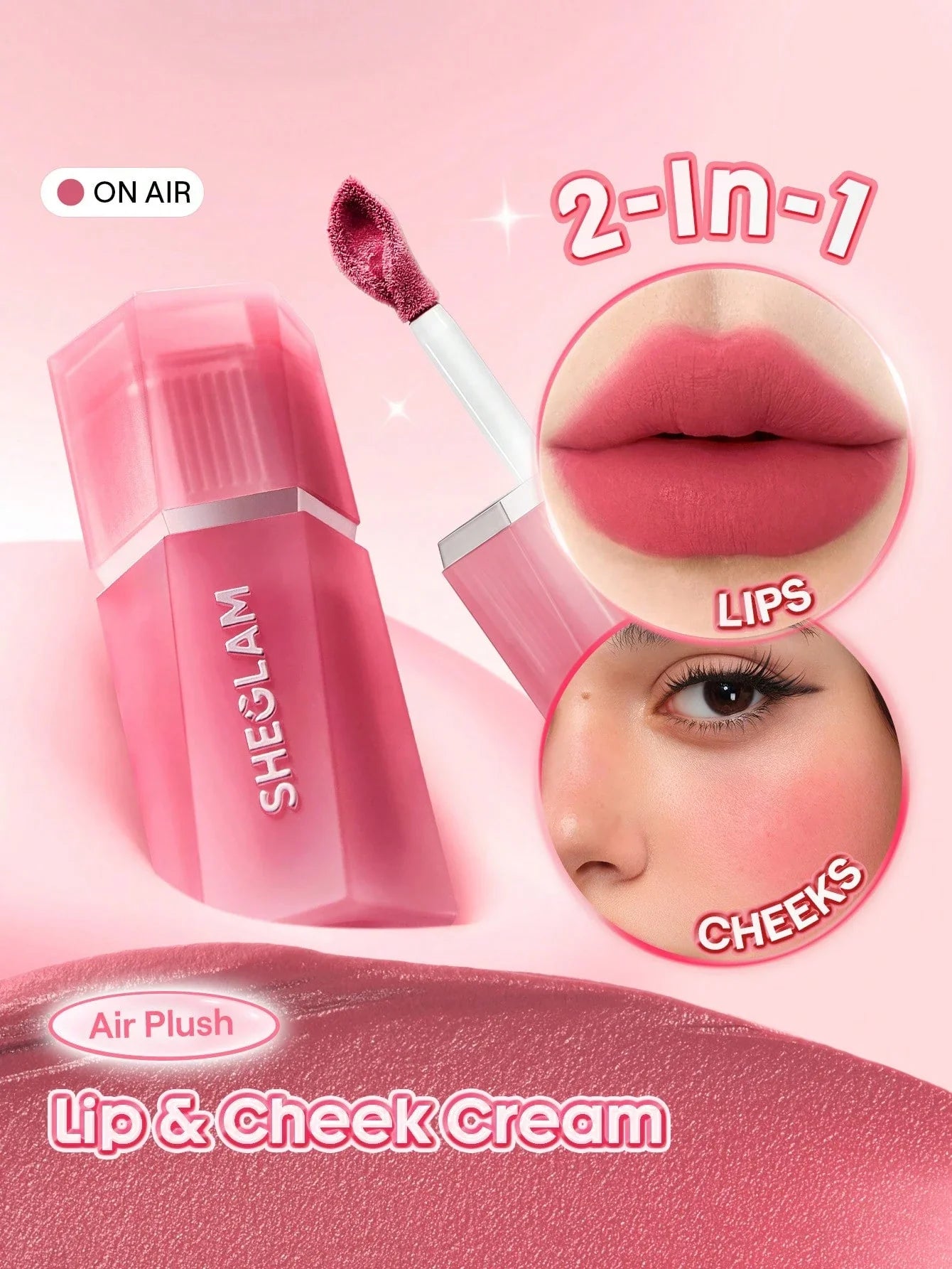 Air Plush Lip & Cheek Cream shein