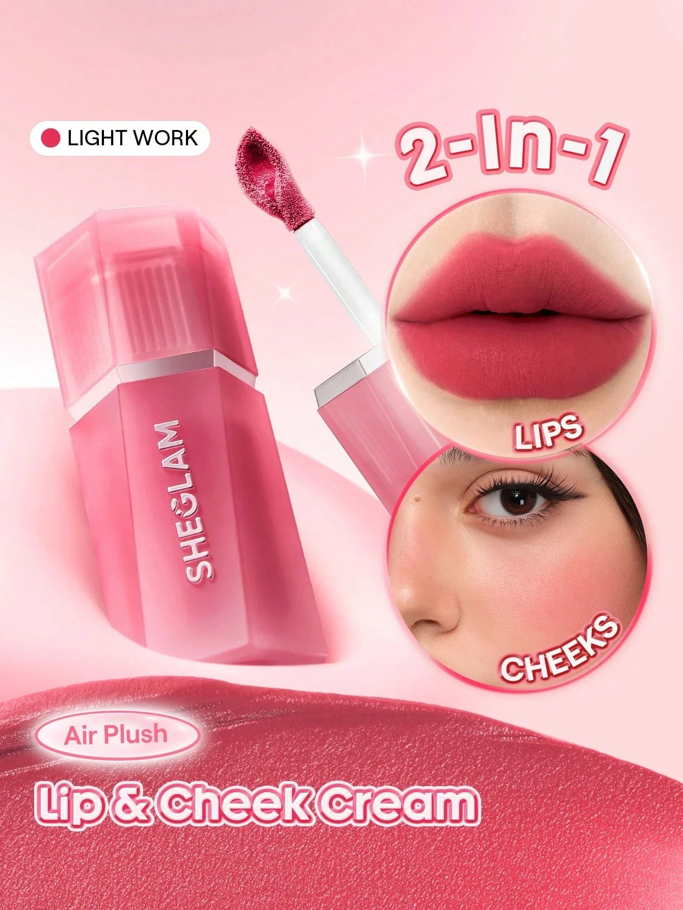 Air Plush Lip & Cheek Cream shein