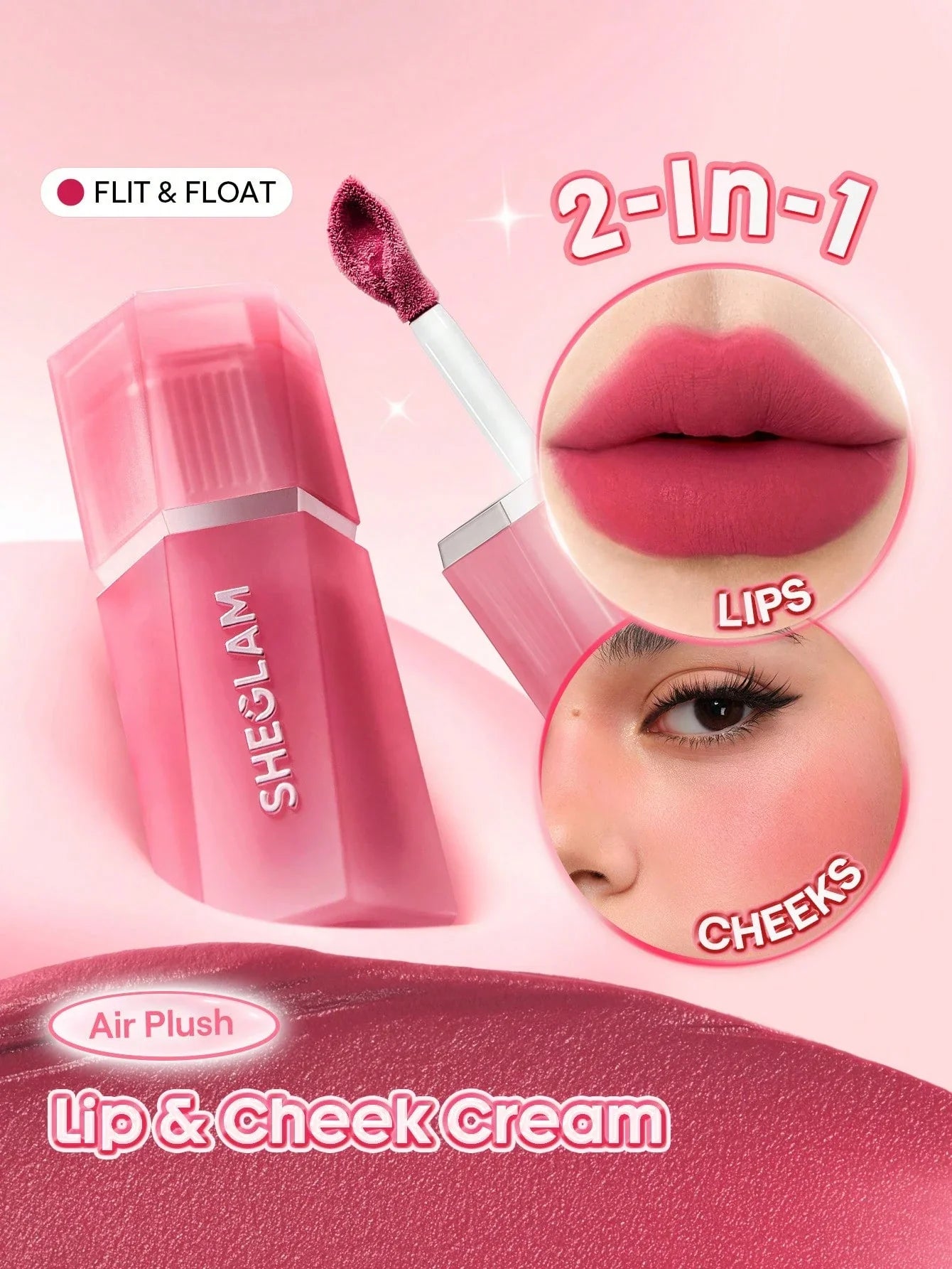 Air Plush Lip & Cheek Cream shein