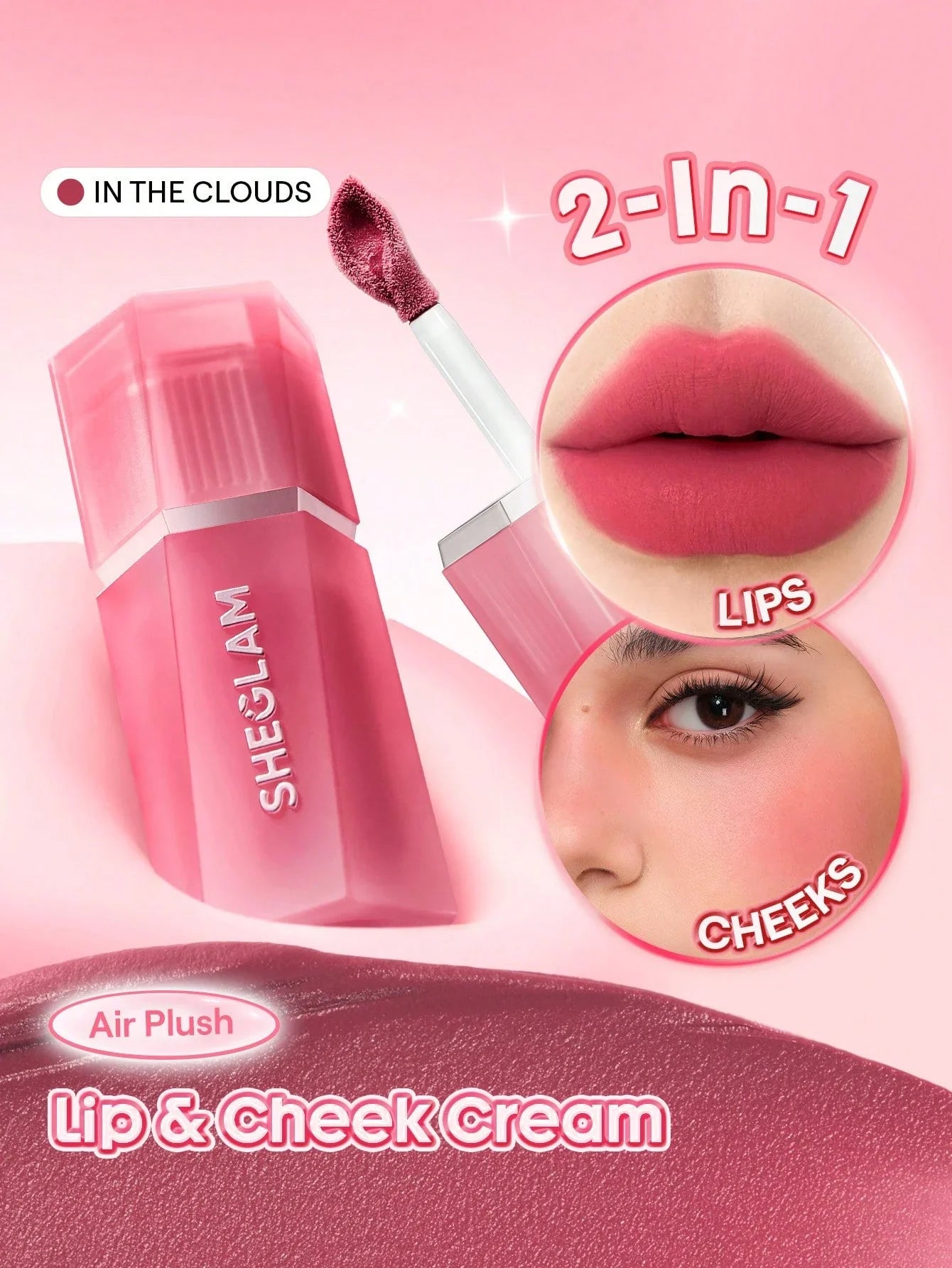 Air Plush Lip & Cheek Cream shein