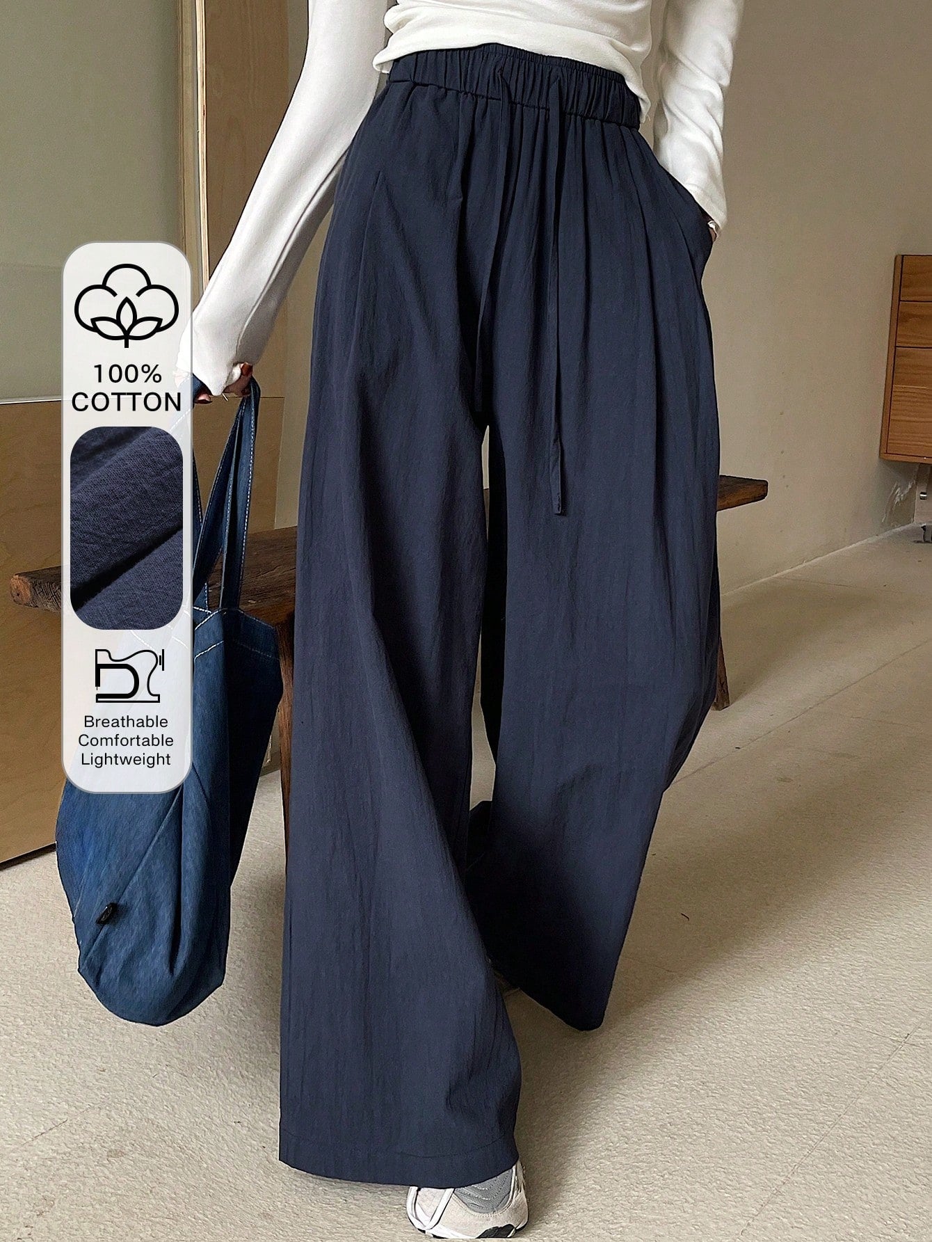 DAZY Loose Elastic Waist Wide Leg Pants shein