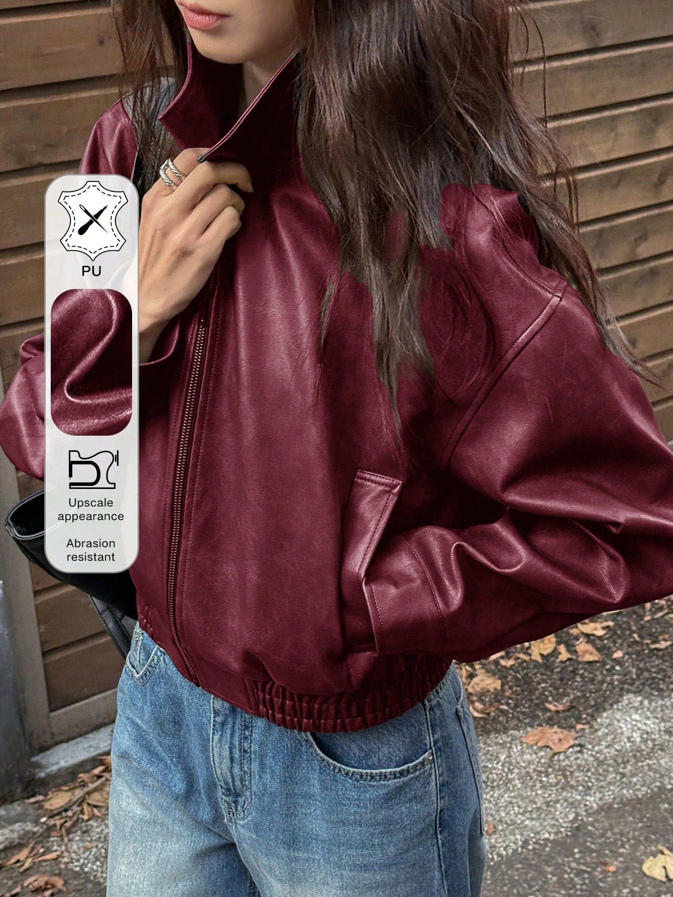 Vintage Leather Jacket