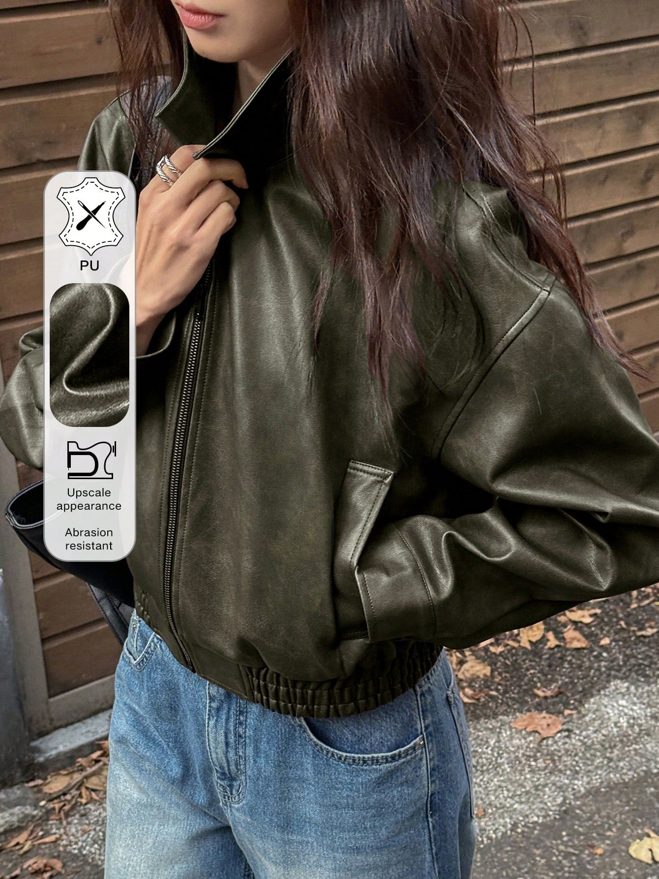 Vintage Leather Jacket