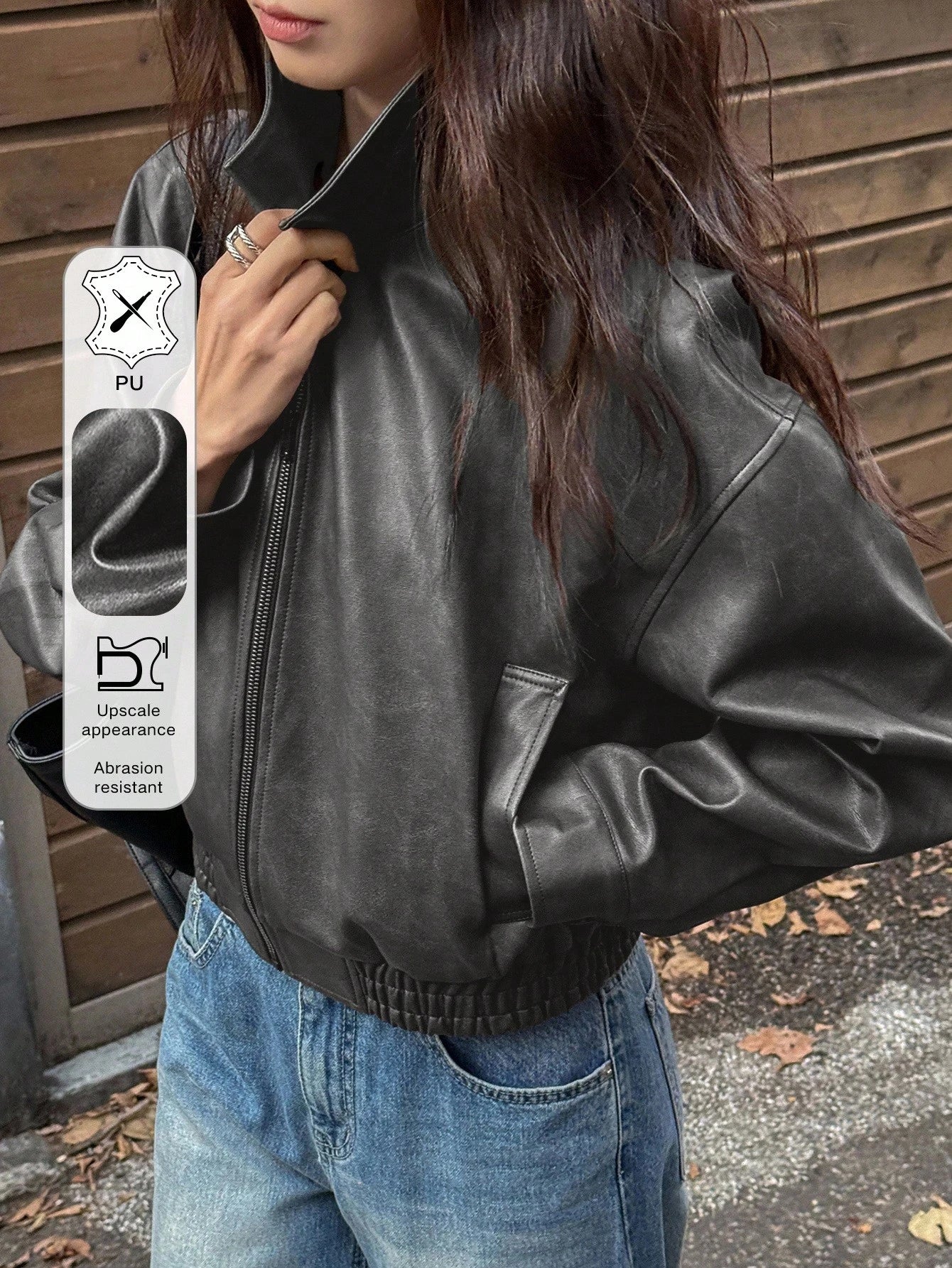 Vintage Leather Jacket