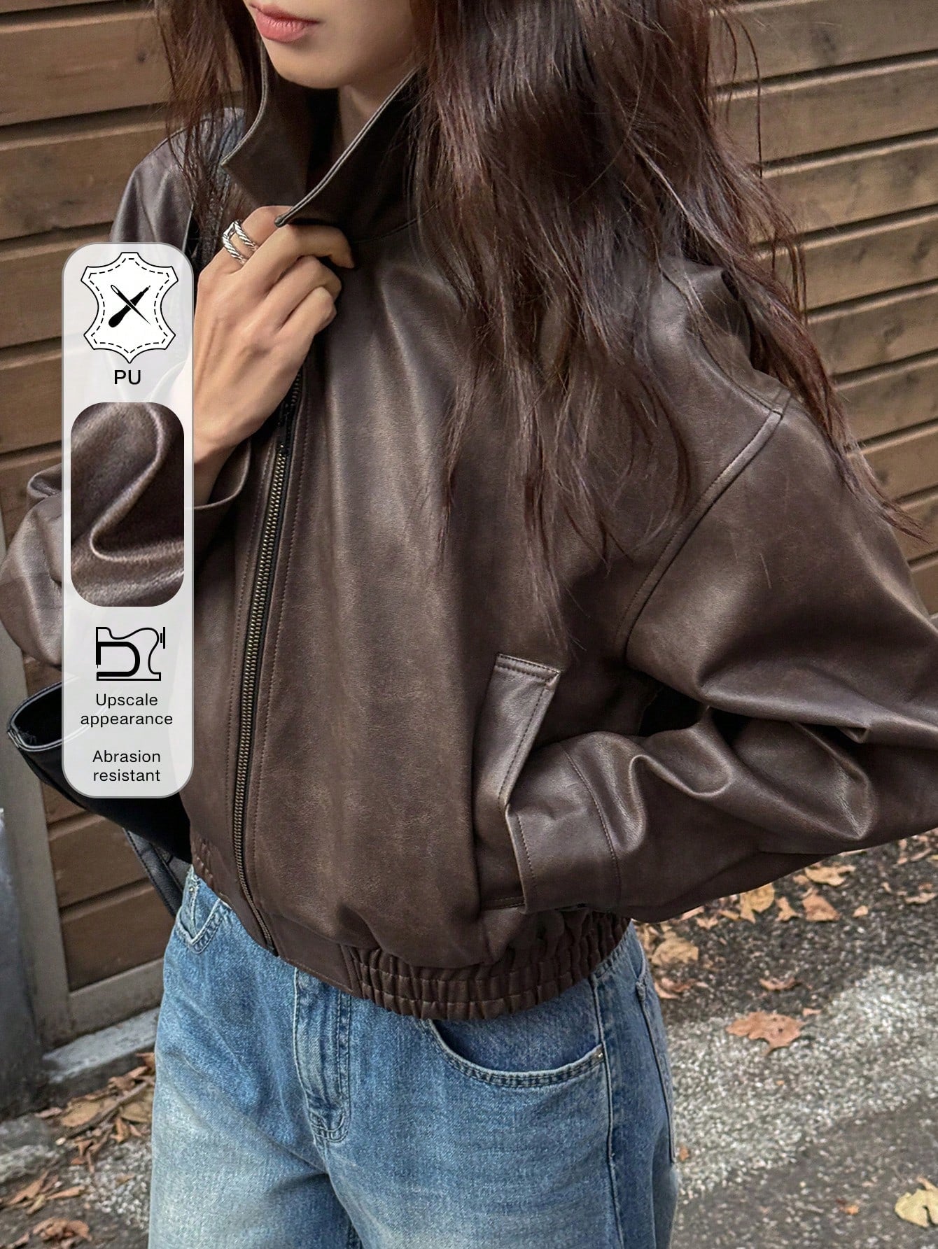 Vintage Leather Jacket