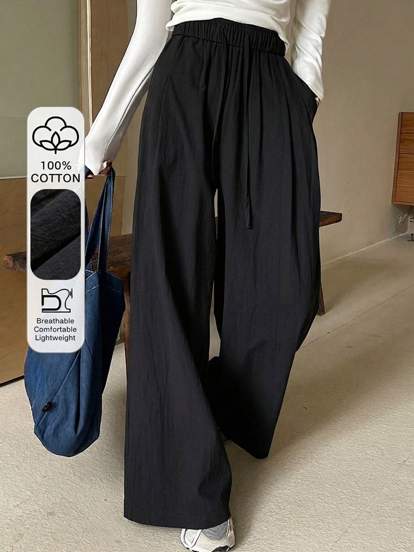 DAZY Loose Elastic Waist Wide Leg Pants shein