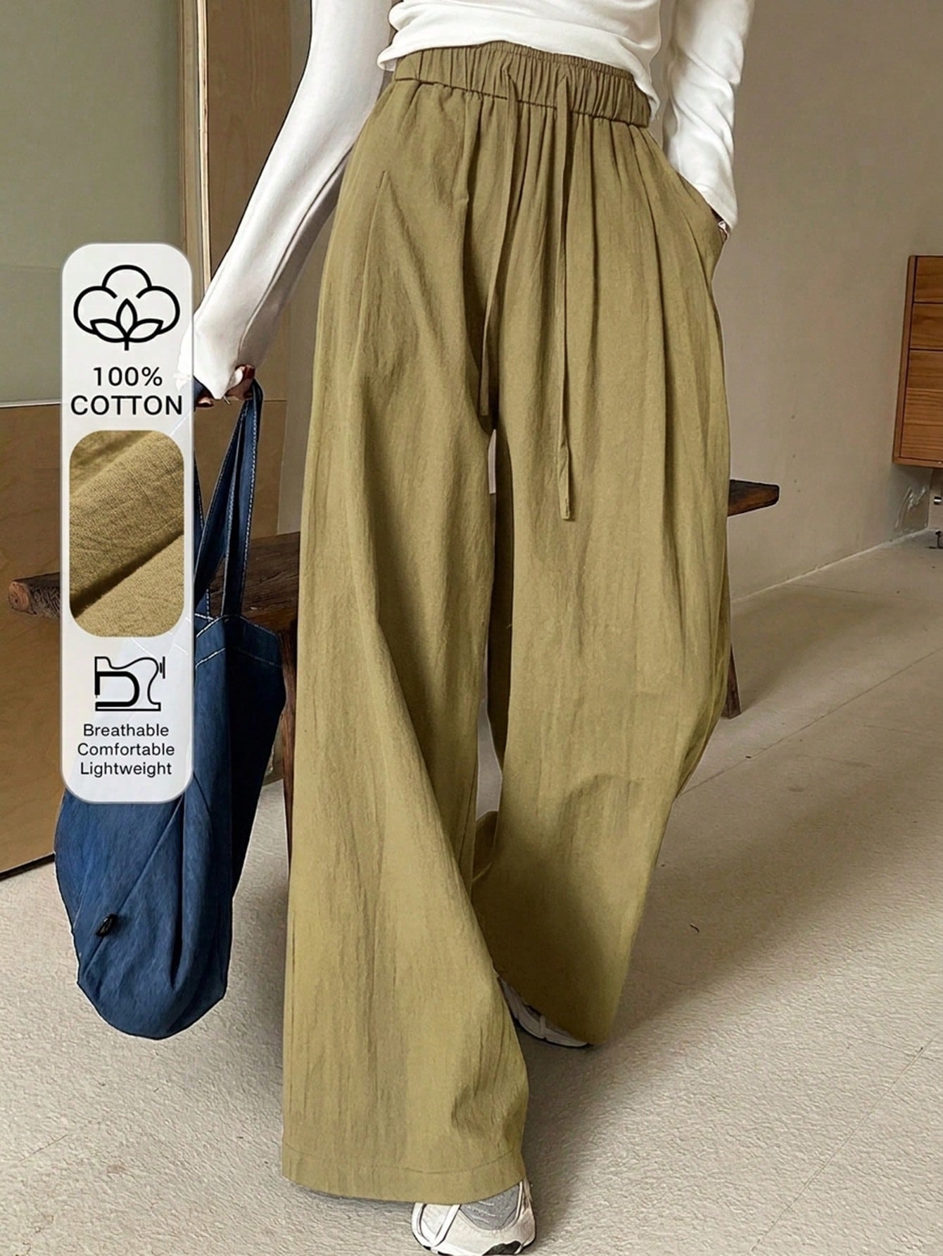 DAZY Loose Elastic Waist Wide Leg Pants shein