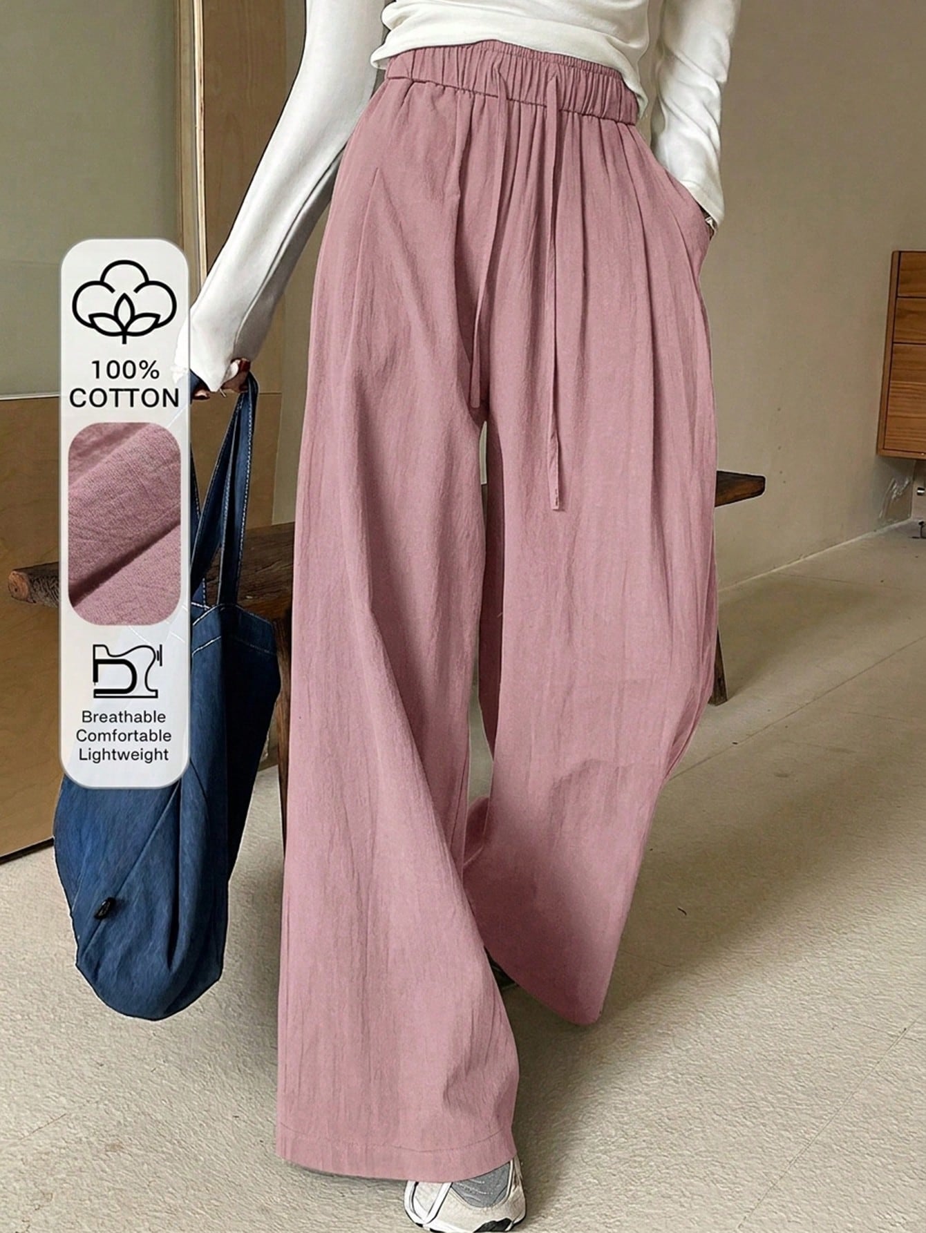 DAZY Loose Elastic Waist Wide Leg Pants shein