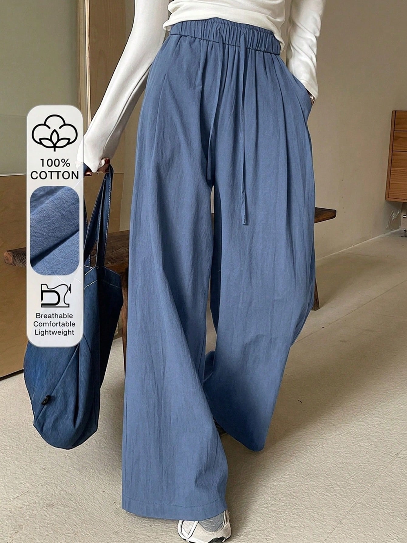DAZY Loose Elastic Waist Wide Leg Pants shein