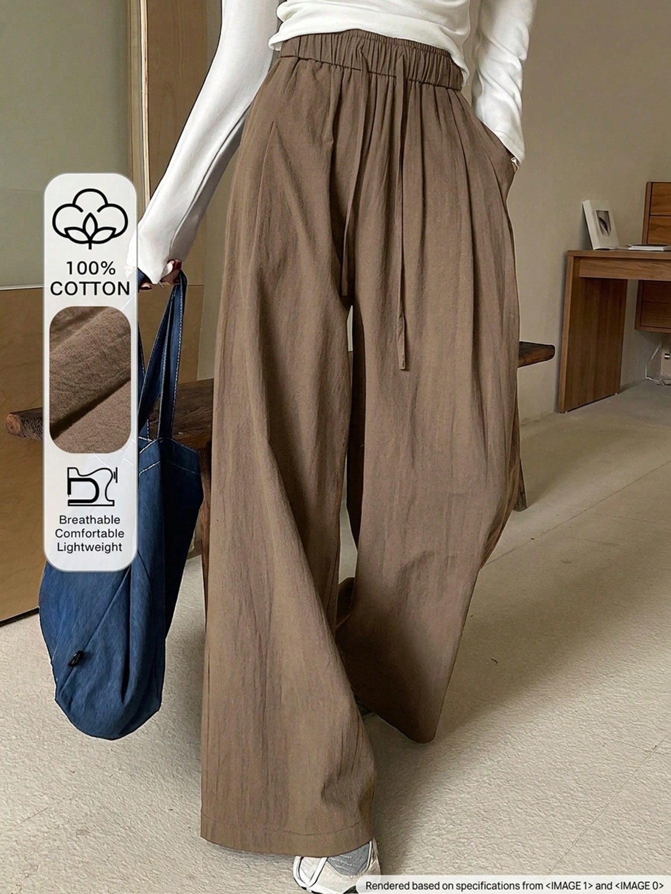 DAZY Loose Elastic Waist Wide Leg Pants shein