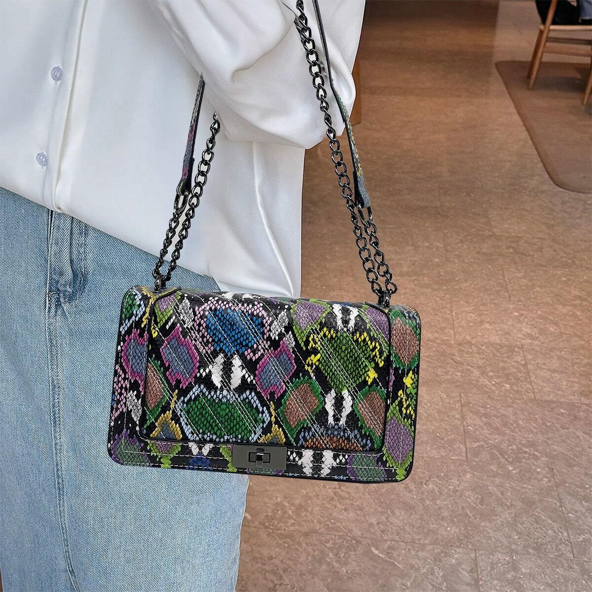 Herringbone Embroidery Thread Twist Lock Square Shoulder & Crossbody Bag With Chain Strap shein