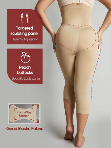 1Pc High-Waisted Comfy Leggings Butt Lift Tummy Control Thigh Slimmer Mid-Thigh Cropped Shapepants