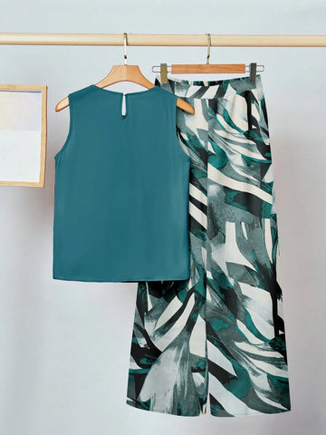 2pcs Women Casual Floral Print Outfit Set