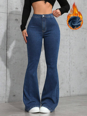 Privé High Waisted Flare Leg Jeans