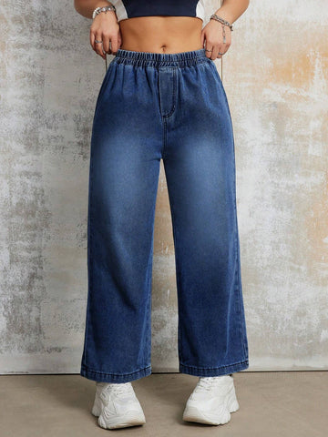 Women's Casual Loose Elastic Waist Straight Leg Jeans