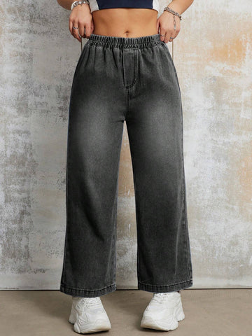 Women's Casual Loose Elastic Waist Straight Leg Jeans