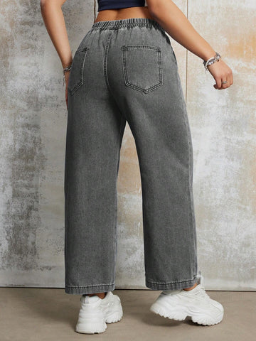 Women's Casual Loose Elastic Waist Straight Leg Jeans